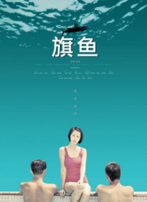 女上男下猛烈xx00动态